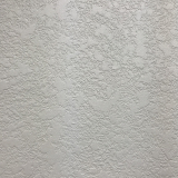 Mult-I-Shield 870 Exterior Wall Coating